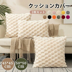 �m���a�� �V���� �C���e���A ���ĕ� �k���� �􂦂� �t�@�X�i�[�d�l ���G��ǂ� �������J�o�[ ���n ���z�c�J�o�[ �k�� �������