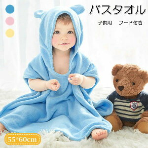 55*60cm Iy  C xA[}CNt@Co[ N} {^t ^I v[ Ԃ pW} qp t[ht