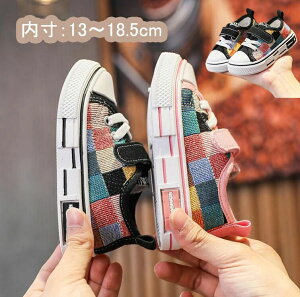 18.5cm 18cm 17.5cm 17cm 16.5cm 16cm 15.5cm 15cm 14.5cm 14cm 13.5cm 13cm ~ H  t  ~ ʉ X|[cC q