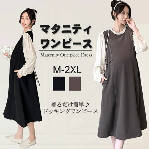 2XL XL L M }} ꂳ ʋ Y YO pW}  ̌^Jo[ [EFA JWA ~ H t ItBX  