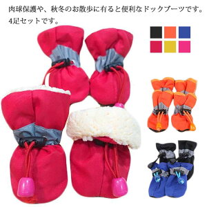  ^ ^  J h ЊQ U  GȂ h ی C 14Zbg hbOV[Y ybg J J