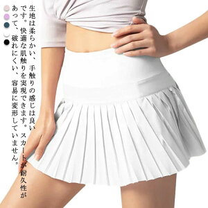 p C AEghA T}[EGA pt ejXXJ[g v[cXJ[g StEGA