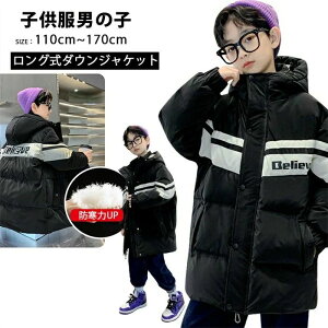 LbYR j̎q ȕ _bN_E _ER[g ~ LbY _EWPbg q {[CY t[htR[g ؍q