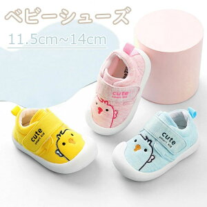 AEg qp ɂȂ ₷ LbY T_ xr[ y ʋC sKC t@[XgV[Y j̎q ̎q xr[C