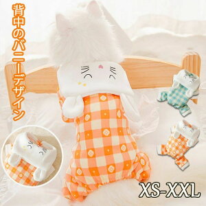 Mtg v[g AE^[ ۉ ₷   U h H~ ybgpi ւ ȒP  Be