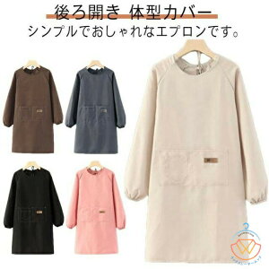  jtH[ JtF |  B lp ̌^Jo[ |Pbgt J n ۂ Y fB[X