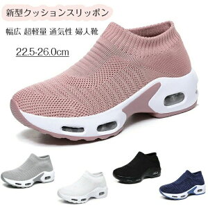 _CGbgXj y  ꂢ i[XV[Y Xj[J[   ʋ Xj[J[  fB[X C Xb|