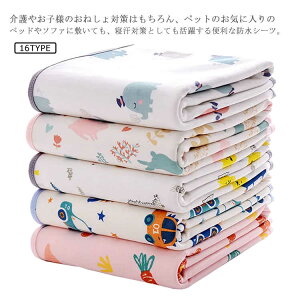 ӂ  􂦂 ~ӂǂ Q }bg k ݍ xr[pbh hpbh xr[}bgX xr[hV[c Ԃ