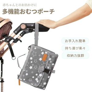 e |[^u RpNg I[C @\ oYj ӂ ł U IcւV[g xr[pi