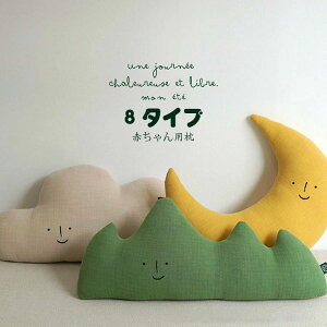 v[ oYj lC ی^ ^ _^ R^ S^ ^ Rbg xr[ 􂦂 ܂ Ԃ V ǖh~ 