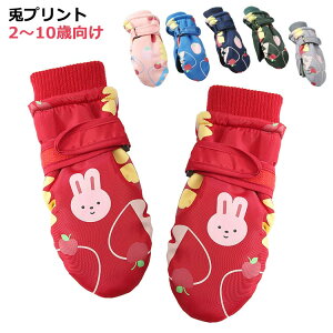 Lb ~ h h Xm[O[u  q V h qp LbY~g ~g qǂ Ԃ evg