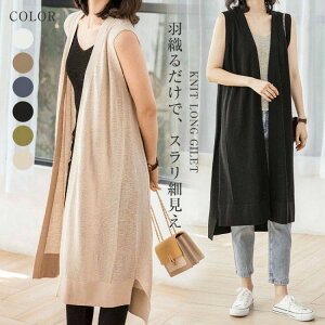 x[VbN KE J[fBK m[X[u g`xXg O OJ OxXg  t OW fB[X