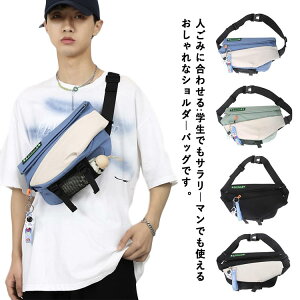 ボデ タテ型 送料無料 斜め掛け サブバッグ シンプル サラリーマン ミニボディバッグ バッグ 送料無料 ワンショルダー 切り替え