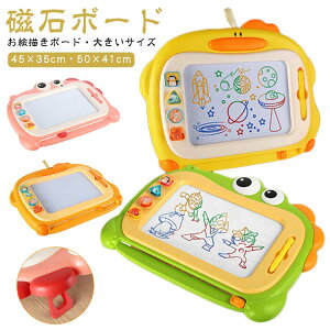 q mߋ ΃{[h q G{[h }Olbg 傫TCY  fXN 45×35cm/50×41cm