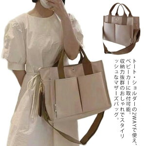  iC  ΂ߊ| V_[obO [ 傫 e d؂ }}obO 2way V_[obO g[gobO