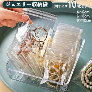 `bNt   ~j  NA ϐFh~ Wbp[t pbLO rj[ PVC 10 WG[