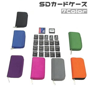 ^ n Vv Wbp[ [J[h SD micro [|[` SDJ[hz_[ SDJ[hP[X