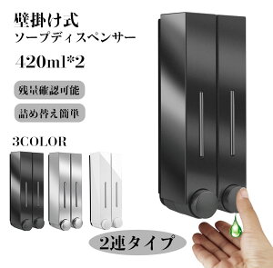 Vv[ ʏ oX[  Lb` h nh\[vfBXyT[  蓮 t A lߑւ 2A 840ml Ǌ|