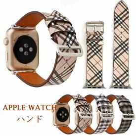 オシャレ 可愛い かわいい 1 2 3 4 5 SE 6ベルト Watch Apple 38mm 40mm 42mm 44mm バンド Watch Apple 本革 革 バンド
