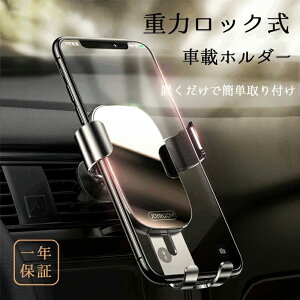 X^ X}[gtH ԍڃX}zz_[ d͎ GARo  X}zX^h X}z  ԍ ԍڗp X}zz_[