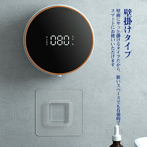 x\ LEDfBXvC e 300ML h nh\[vfBXyT[  m[^b` ڐG xZT[ Ǌ| A 
