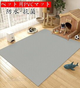 _Cj ȒP  ybg }bg @ ybgh}bg L  R PVC 킢 h ybg}bg ybgpi