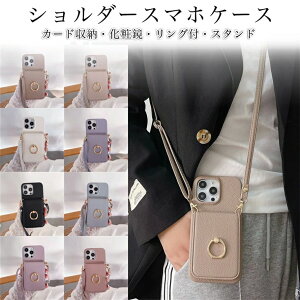 ACtH h~ X^h X}zO] gуP[X 14plus max 14pro iphone14 X}zV_[ X}zP[X ^Cv