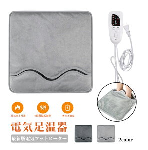 _炩 |J|J e[N ݑΖ _jގ hL R  dCzc dCzbg}bg tbgq[^[ dC