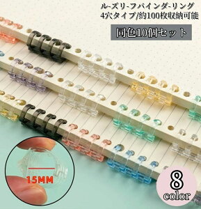 wKJ VXe蒠O B5{pƂ A5 A4 a15mm 4 [Y[toC_[O 10Zbg oC_[O