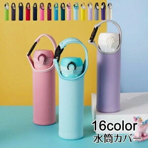 J Vv  Lk Xgb` h~ ^ѕ֗ 莝 PF n 500ml {gz_[ P[X Jo[