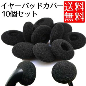 X|WN C[pbh CzJo[ NbV X|W Jo[ Cz C[s[X ubN 10 C[pbhJo[