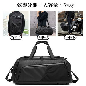 �h�� �C�w���s �W���o�b�O ���s�o�b�O �_�b�t���o�b�O ���f�B�[�X �����Y �{�X�g���o�b�O 50L ��e�� �����b�N �X�|�[�c�o�b�O