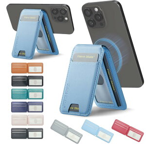 RFIDブロッキン スタンド機能 カード収納 カードスロット 薄型 対応 シリーズ 12 13 14 15 16 iPhone 対応 magsafe カードケース