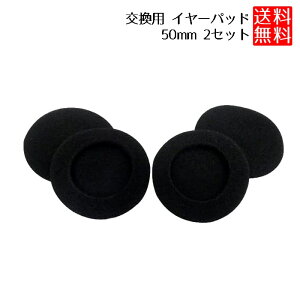  2Zbg wbhz a50mm C[pbh p wbhz C[NbV C[pbh p