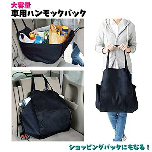 wbhXg VbsOobN GRobN ]|h~ e Ԏ[ J[pi 㕔ȗp [ ԗpnbNobN