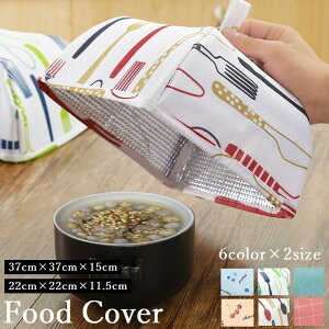 q 킢 HP Lb`p\ Hᒠ ܂ݎ 􂦂 ۉJo[ HJo[ Jo[  t[hJo[