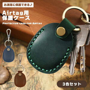  L[z_[ Xgbv یJo[ lCr[ O[ uE یP[XU[ Airtagp