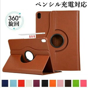 バン スタンド 横置き 縦置き カバー ケース 第3世代 12.9 Pro iPad 2 Air 5 6 iPad iPadPro11 Air3 mini5 10.2 iPad 360°回転