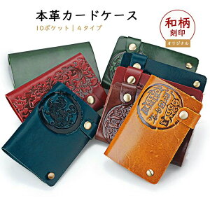  킢   j lC RpNg pI 10|Pbg e J[h  a v Y fB[X {v