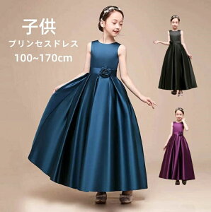  t \  Ǝ w tH[}hX AC O p[eB[hX m[X[uhX s[X