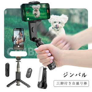 360°] F Cg @\  Or X}zX^h ZJ_ u R Bluetooth u␳ B_