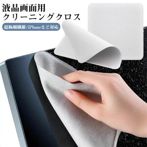 N  w |  X}z ዾ@ z Y/KX/XN[/J/iPad/iPhone/^ubg/gѓdbȂǓKp