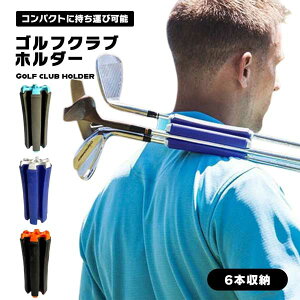 S ^ y RpNg ZtX^h StNuŒ 6{[ z_[ P[X Nu St StNuz_[