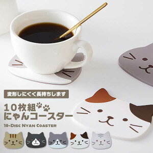 z LObY G  v[g Mtg LD  􂦂 ϔM FႢ L^ 킢 PVC  10g R[X^[ L