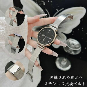  I ւoh xg 5oh 10 Band HUAWEI xg 3