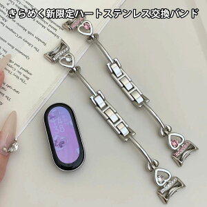 �o�� �x���g �L���L�� �W���R�� �� ���ߊȒP �o���h Pro 9 Band Smart Xiaomi �x���g 9 Band Smart Xiaomi �x���g 10 Band Smart