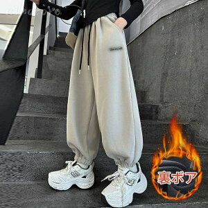 Y WK[pc W[Wpc {Apc Nюdl hQ 170cm 160 150 140 130 120 ̎q q N LbY