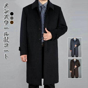 uU[ VR[g JV~E[ Y AE^[ rWlXR[g OR[g ܂ `FX^[R[g 30 40