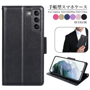 Y ʕی یJo[ X}[gtH TPU U[ ϏՌ X}zP[X 蒠^ Jo[ P[X ultra s22 s22plus s22+ S22