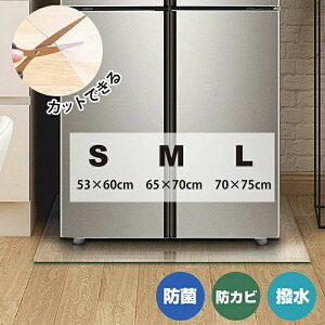 ϏՌ hJr h~    R Jbg ۊp PVCf NA  ①Ƀ}bg V[g z① 2mm TCY L M